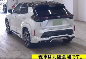 Toyota Yaris Cross 1.5 Hybrid FWD 2021 Pearl