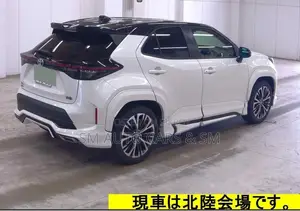 Toyota Yaris Cross 1.5 Hybrid FWD 2021 Pearl