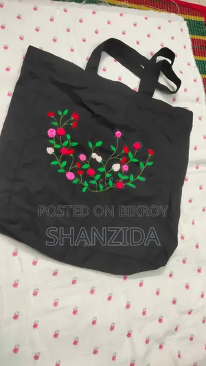 কলেজ ব্যাগ