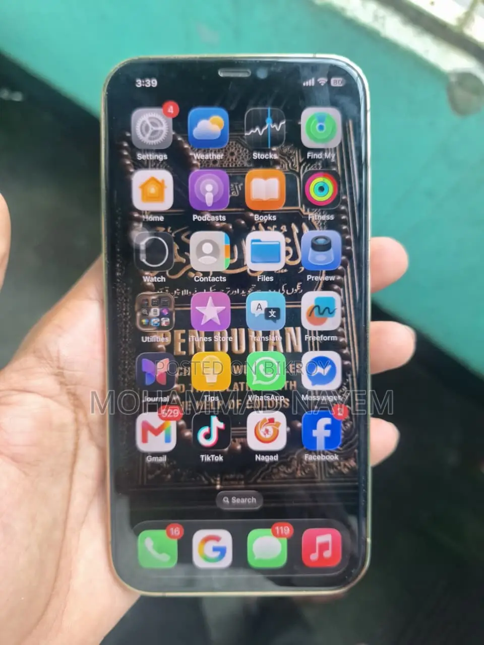 Apple iPhone 12 Pro 256 GB Rose Gold