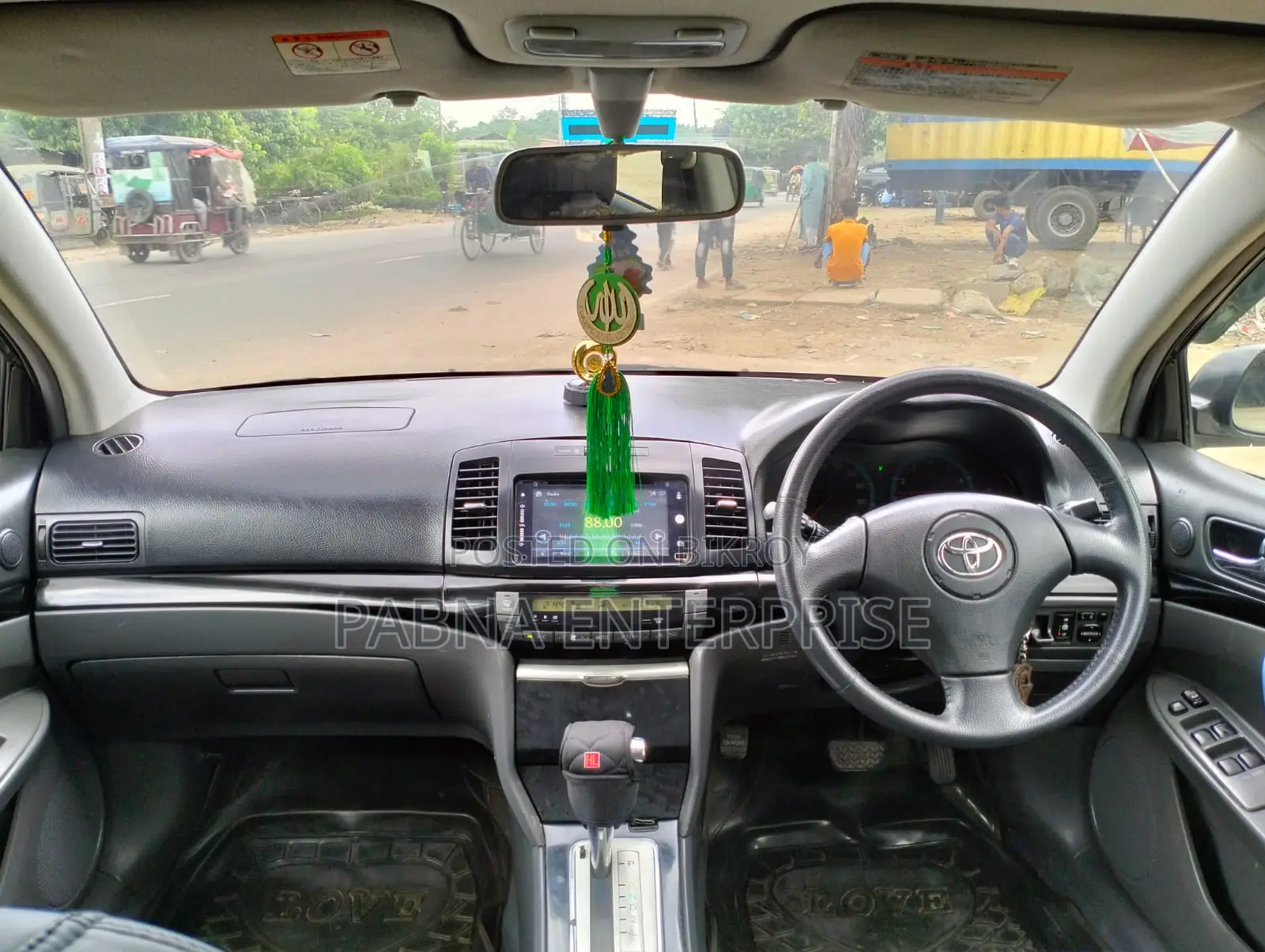Toyota Allion 2004