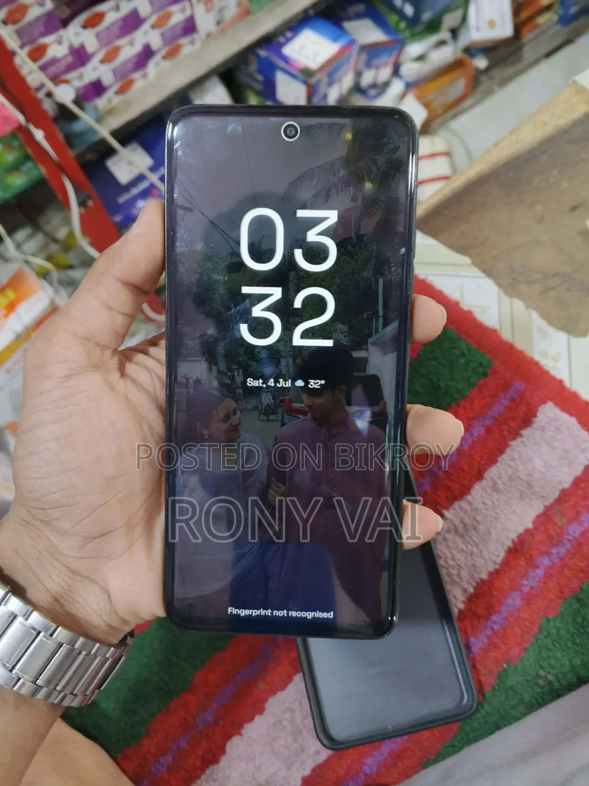মটোরোলা মটো জি৬৭ পাওয়ার ৫জি ১২৮ জিবি গ্রিন