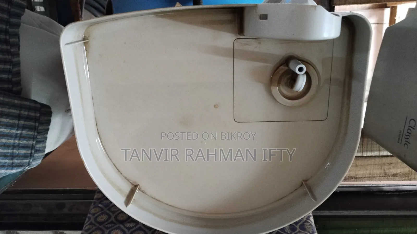 পিওর ইট ফিল্টার