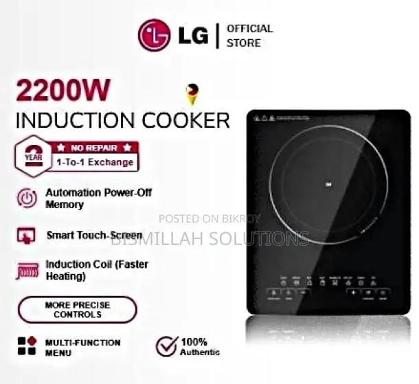Electric Cooker Induction | Infrared