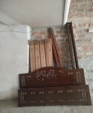 কড়াই কাঠের তৈরি