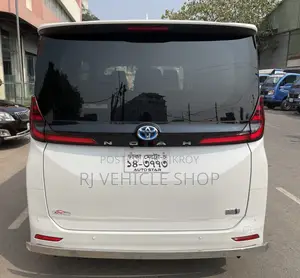 Toyota Noah 2022 Pearl