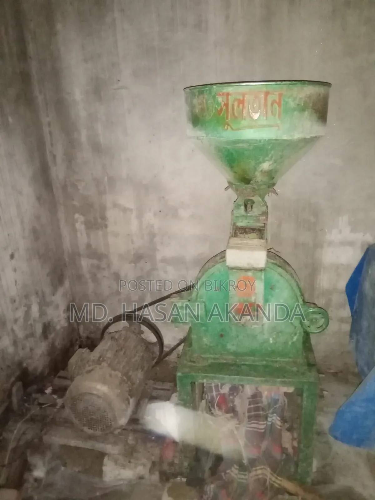 Rice Mill Machinery