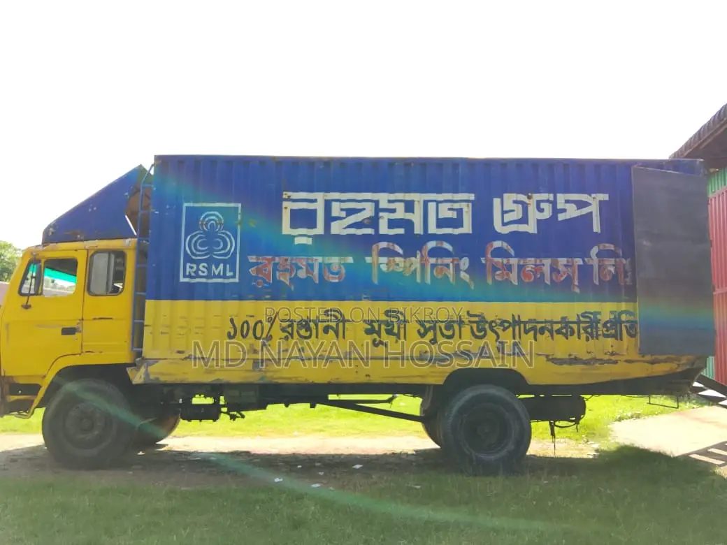 অশোক লেল্যান্ড