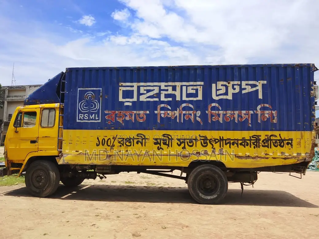 অশোক লেল্যান্ড