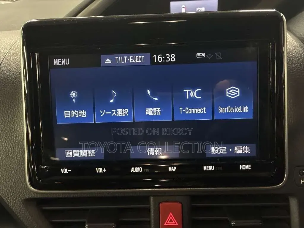 New Toyota Voxy 2021 Pearl