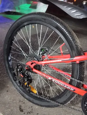 Gear Cycle