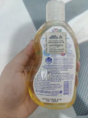 কোডোমো বেবি শ্যাম্পু