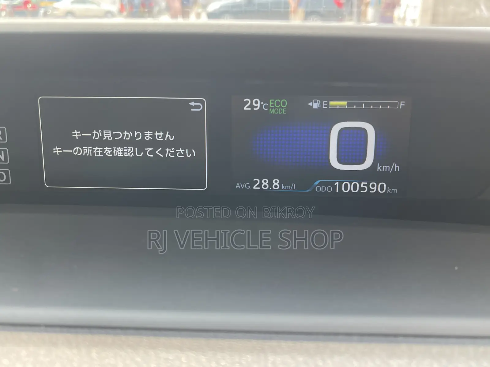 Toyota Prius 2018 Pearl