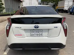 Toyota Prius 2018 Pearl
