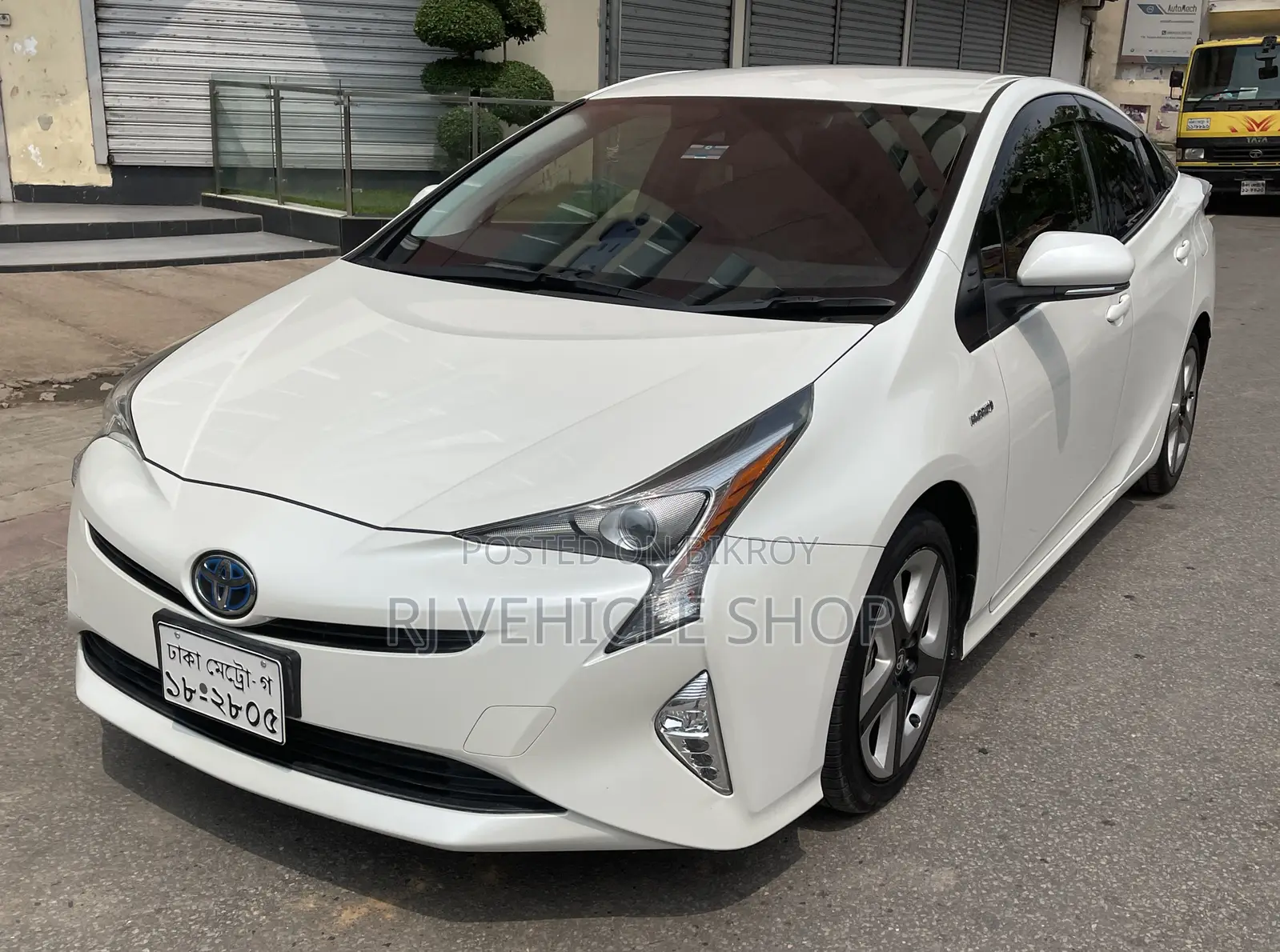 Toyota Prius 2018 Pearl