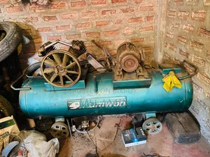 Air Blower Machine