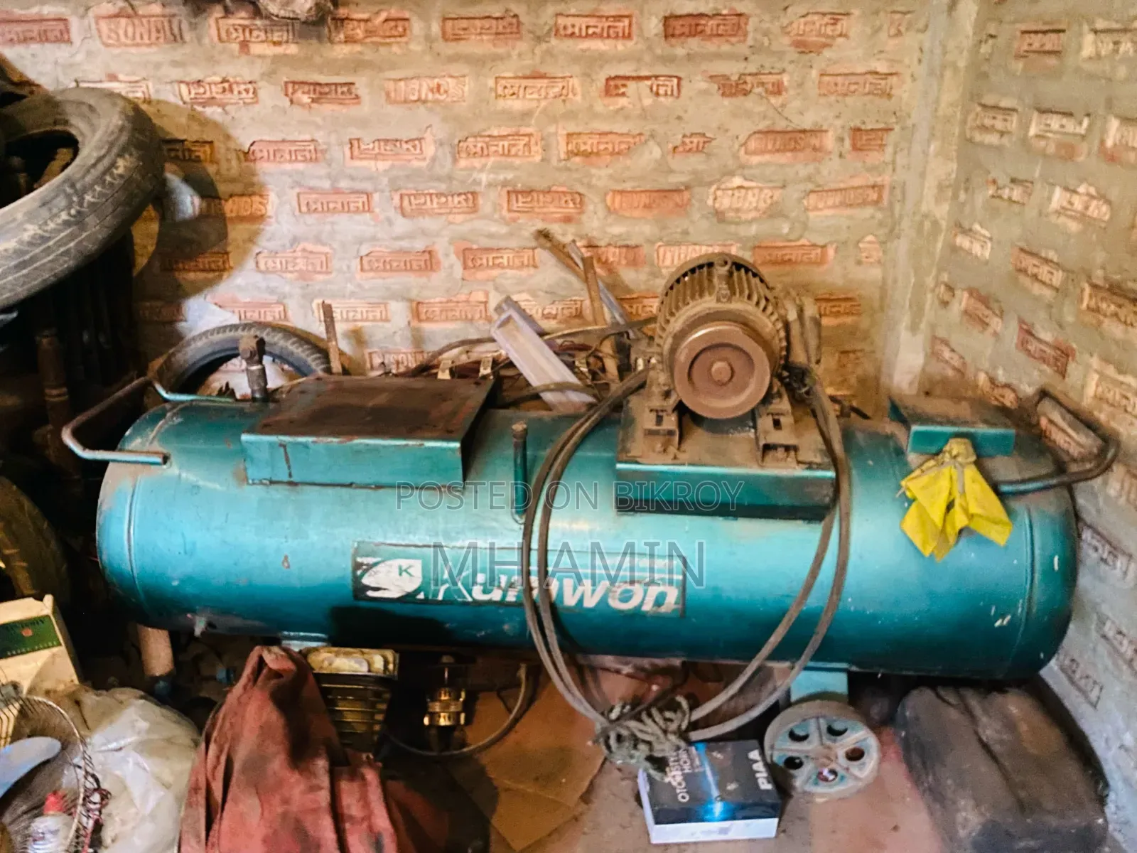 Air Blower Machine