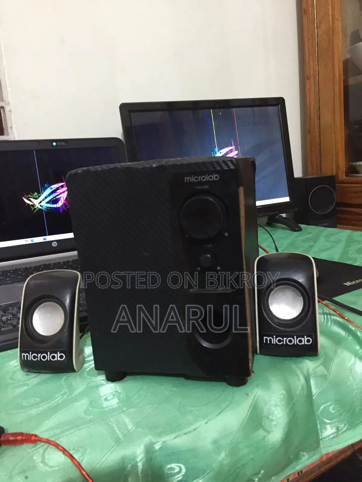 Microlab Sound Box