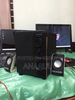 Microlab Sound Box