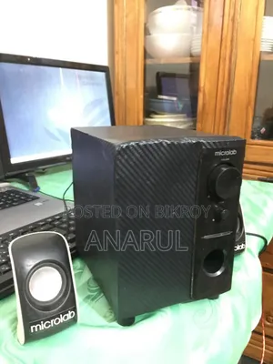 Microlab Sound Box
