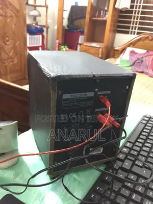 Microlab Sound Box