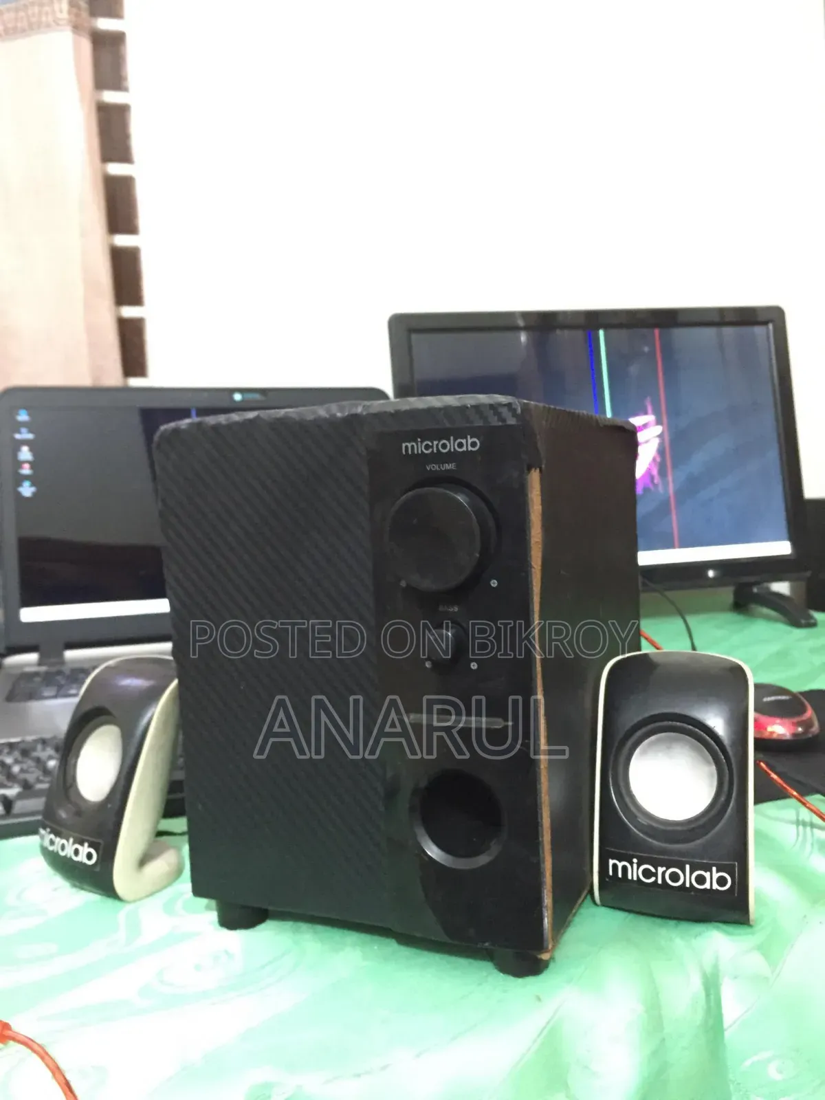 Microlab Sound Box