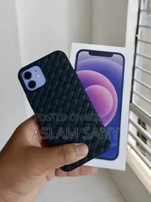 Apple iPhone 12 64 GB Purple