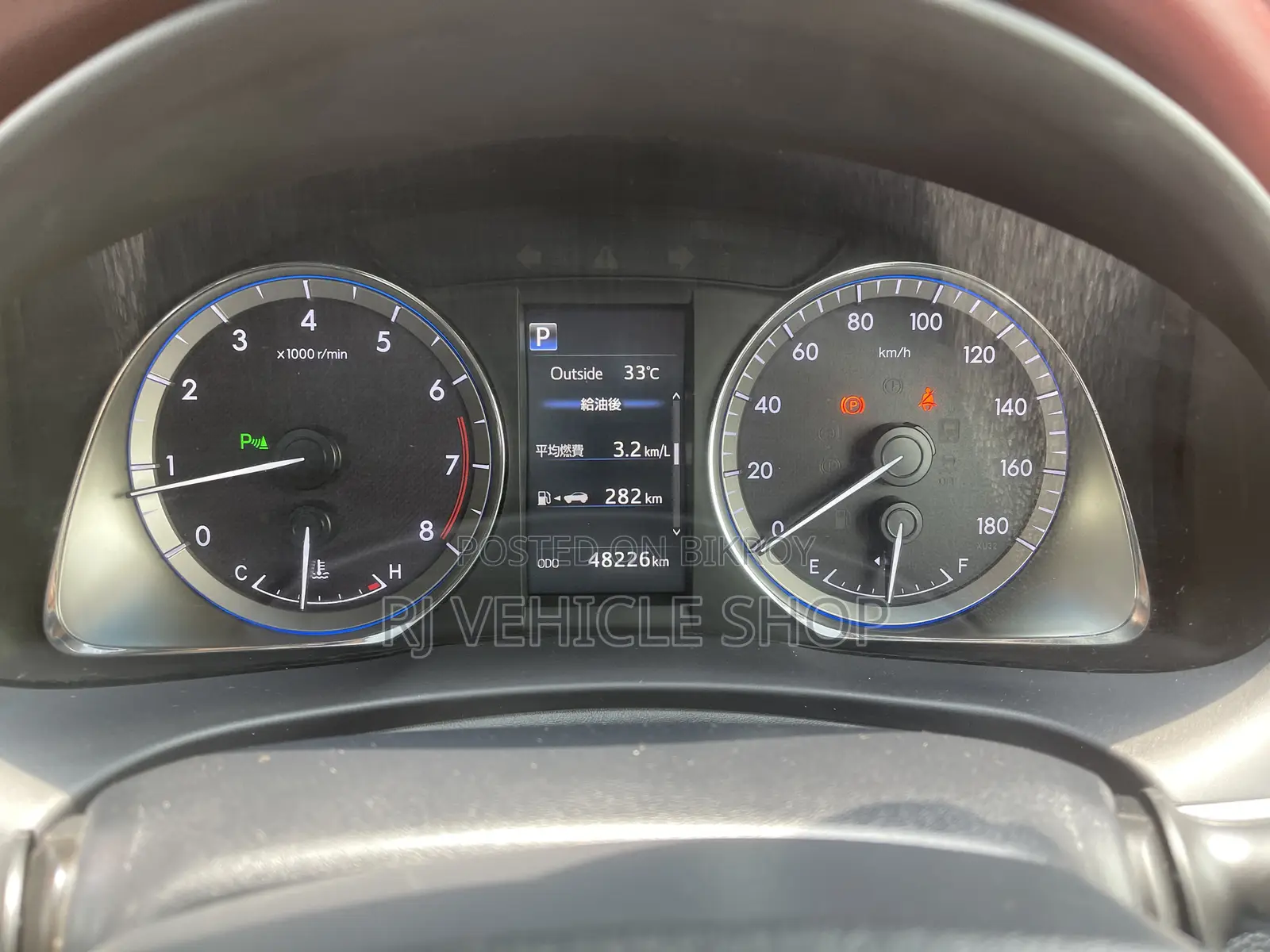 Toyota Harrier 2.0 2019 Pearl