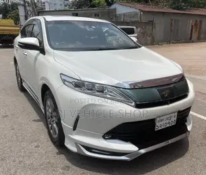 Toyota Harrier 2.0 2019 Pearl
