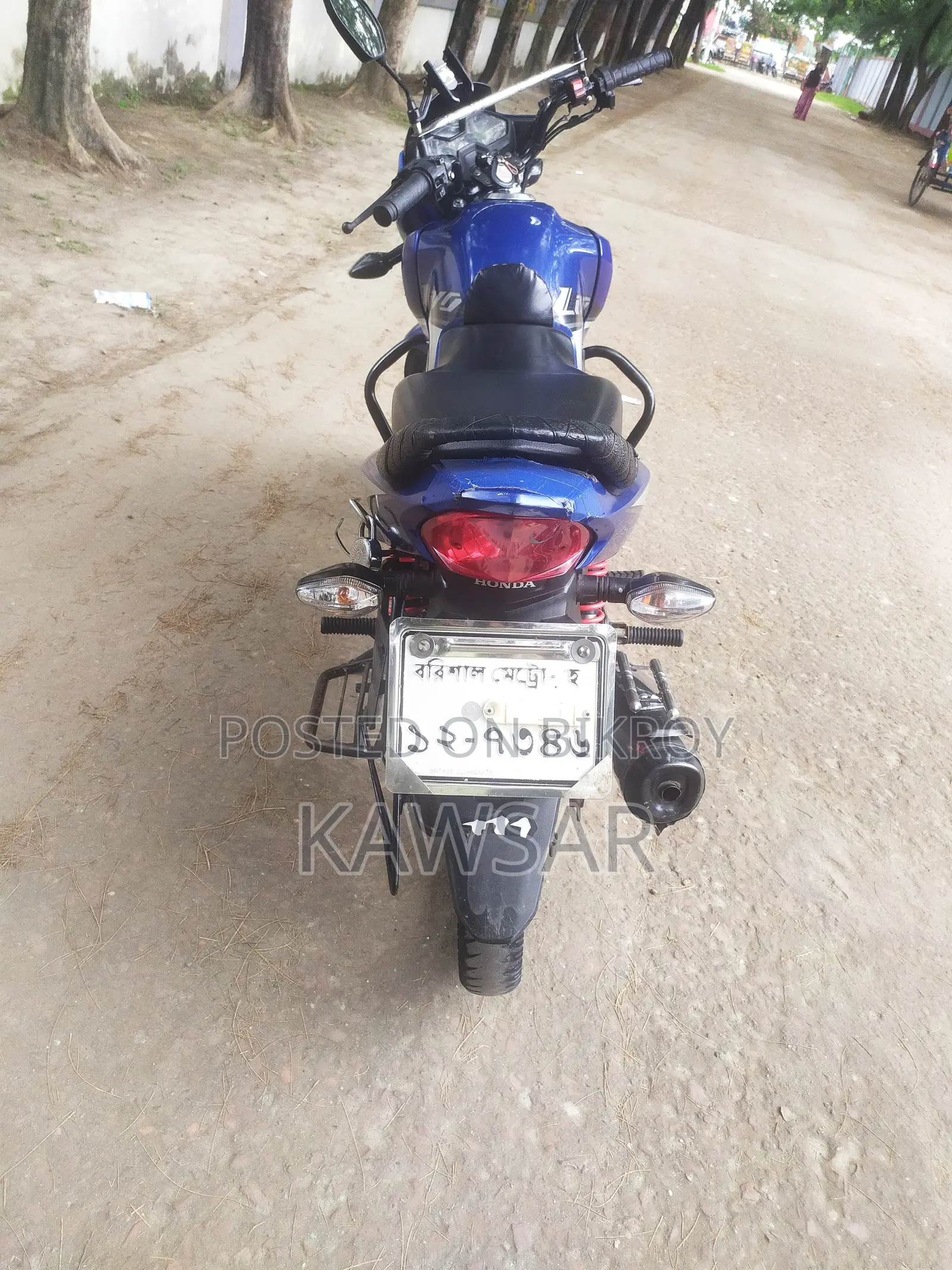Honda 2019 Blue