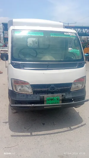 Tata Ace 2017 White