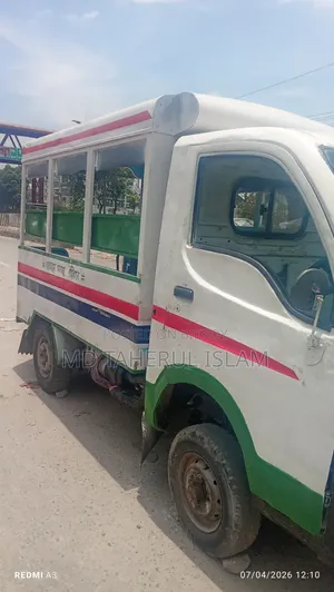 Tata Ace 2017 White