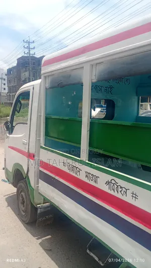 Tata Ace 2017 White