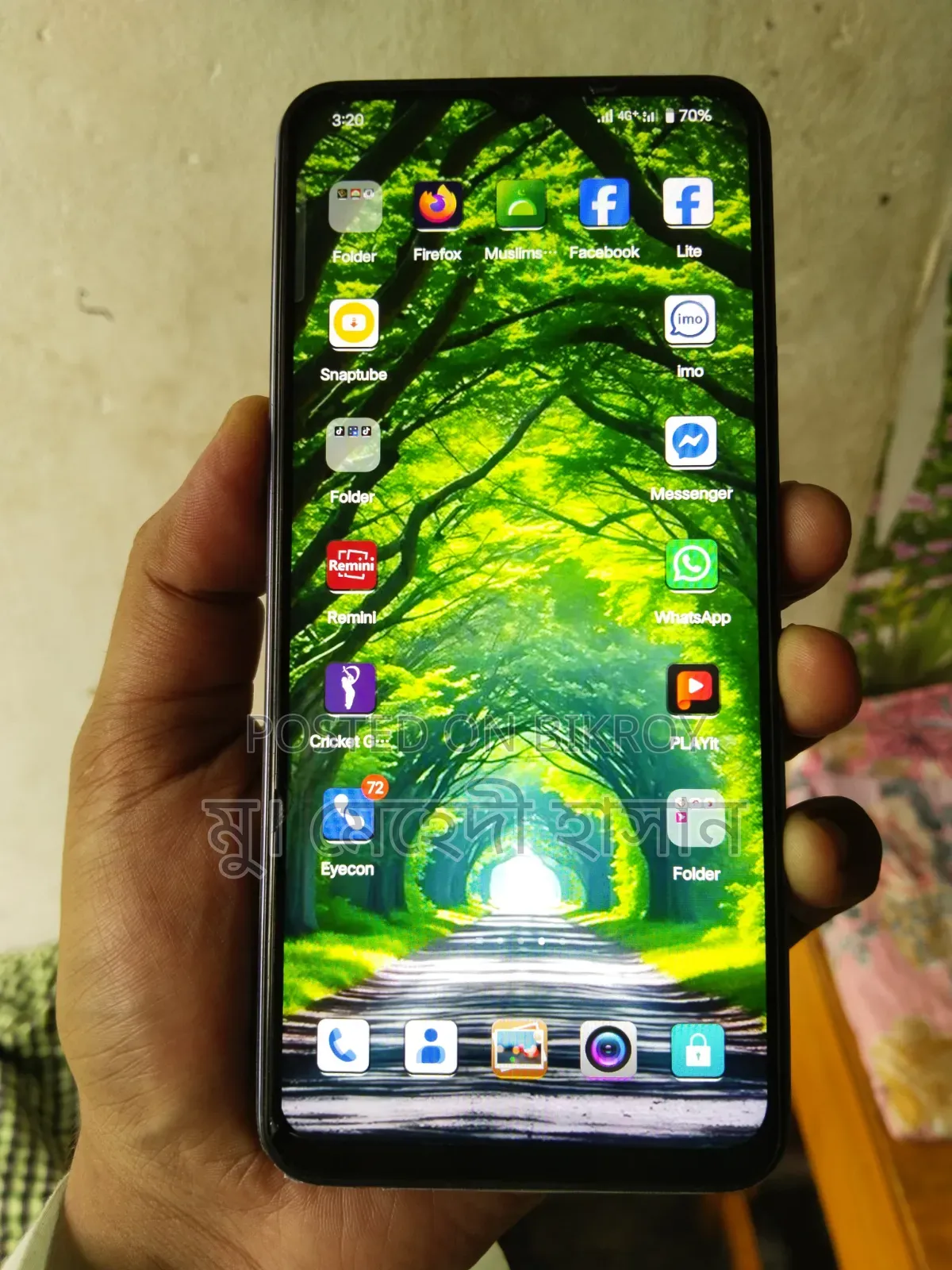 Vivo Y17s 128 GB