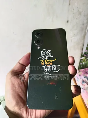 Vivo Y17s 128 GB
