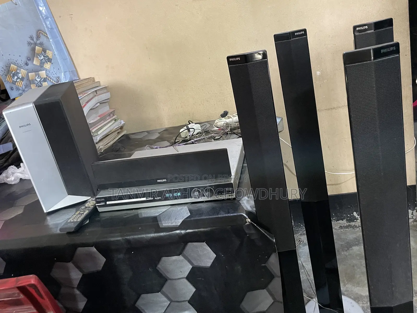ফুল সেট ফিলিপস সাউন্ড সিস্টেম