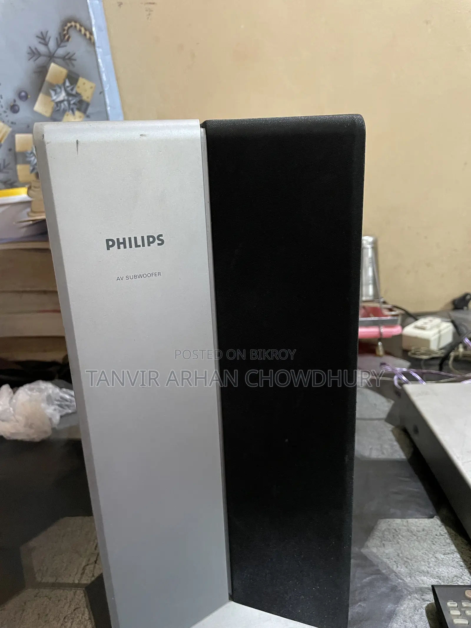 ফুল সেট ফিলিপস সাউন্ড সিস্টেম