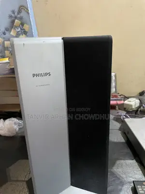 ফুল সেট ফিলিপস সাউন্ড সিস্টেম