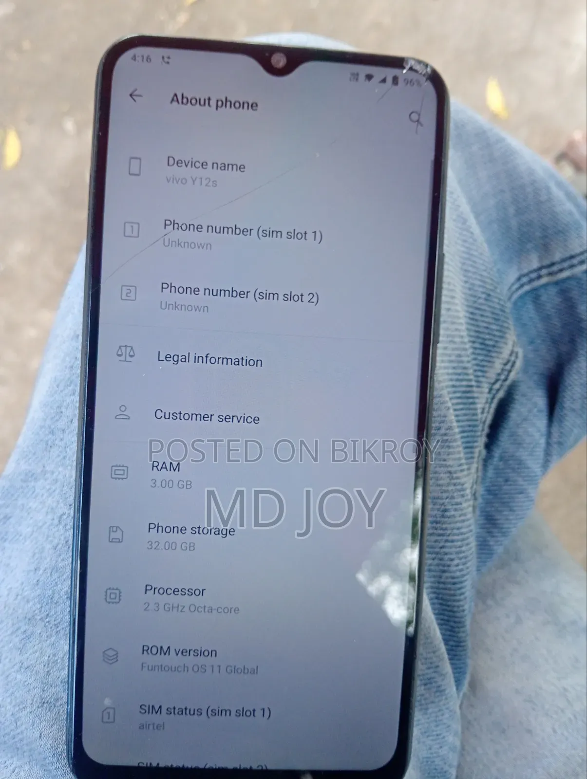 Vivo Y12s 32 GB Gray