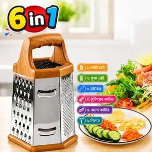 Chopping cooking spices is now very easy