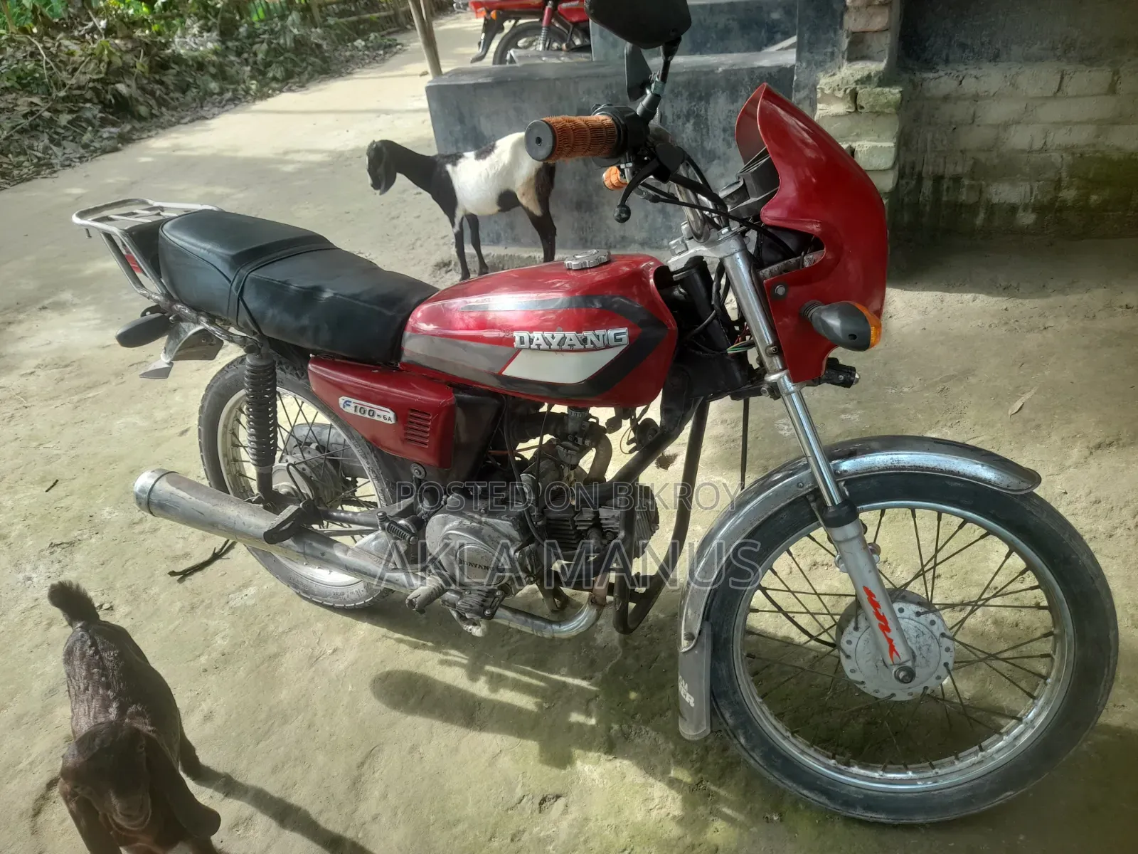 মোটরসাইকেল ২০১৪ লাল