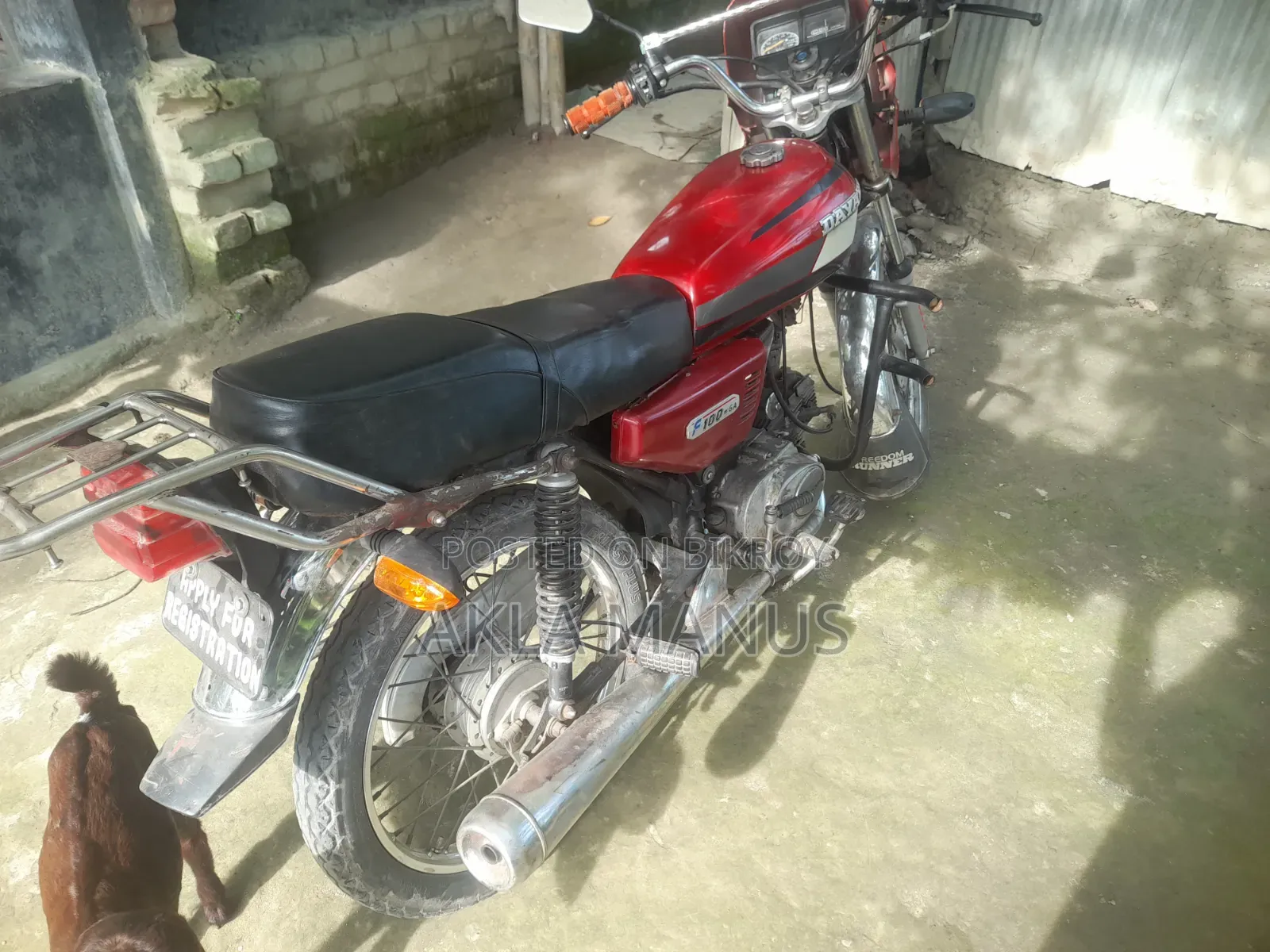 মোটরসাইকেল ২০১৪ লাল