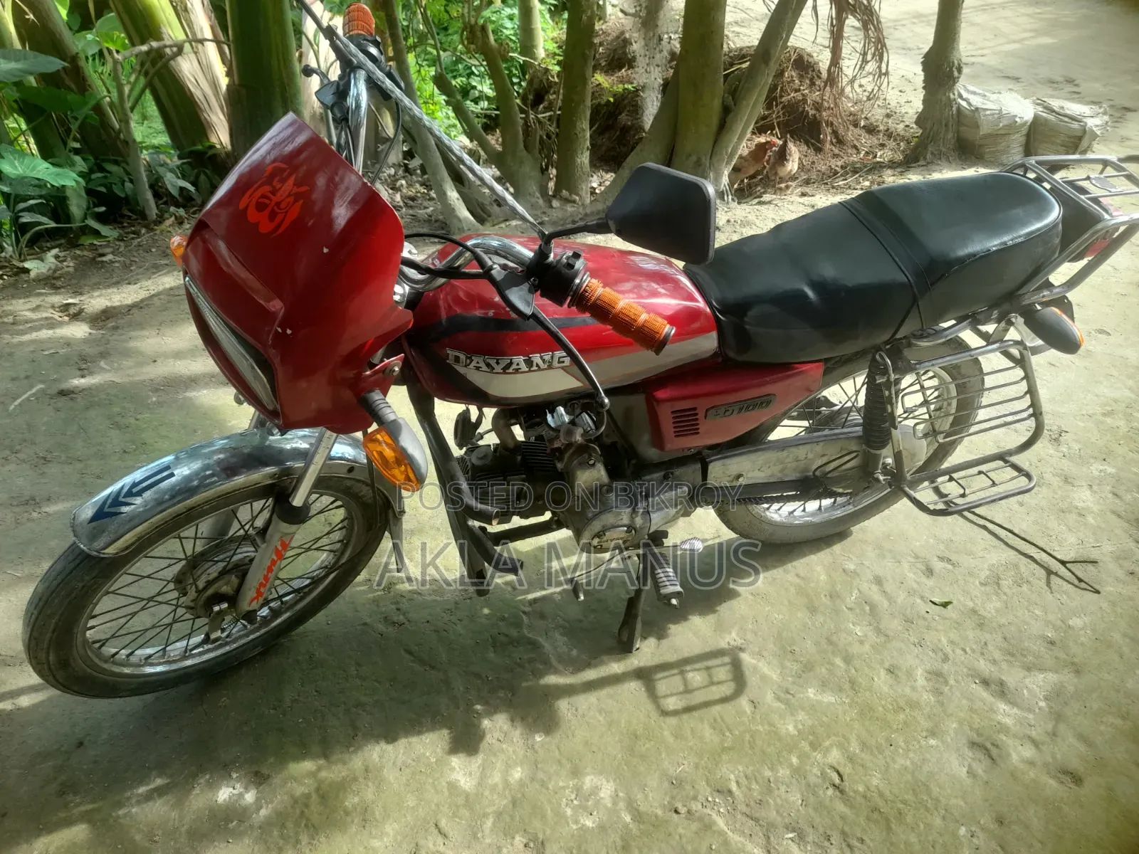 মোটরসাইকেল ২০১৪ লাল