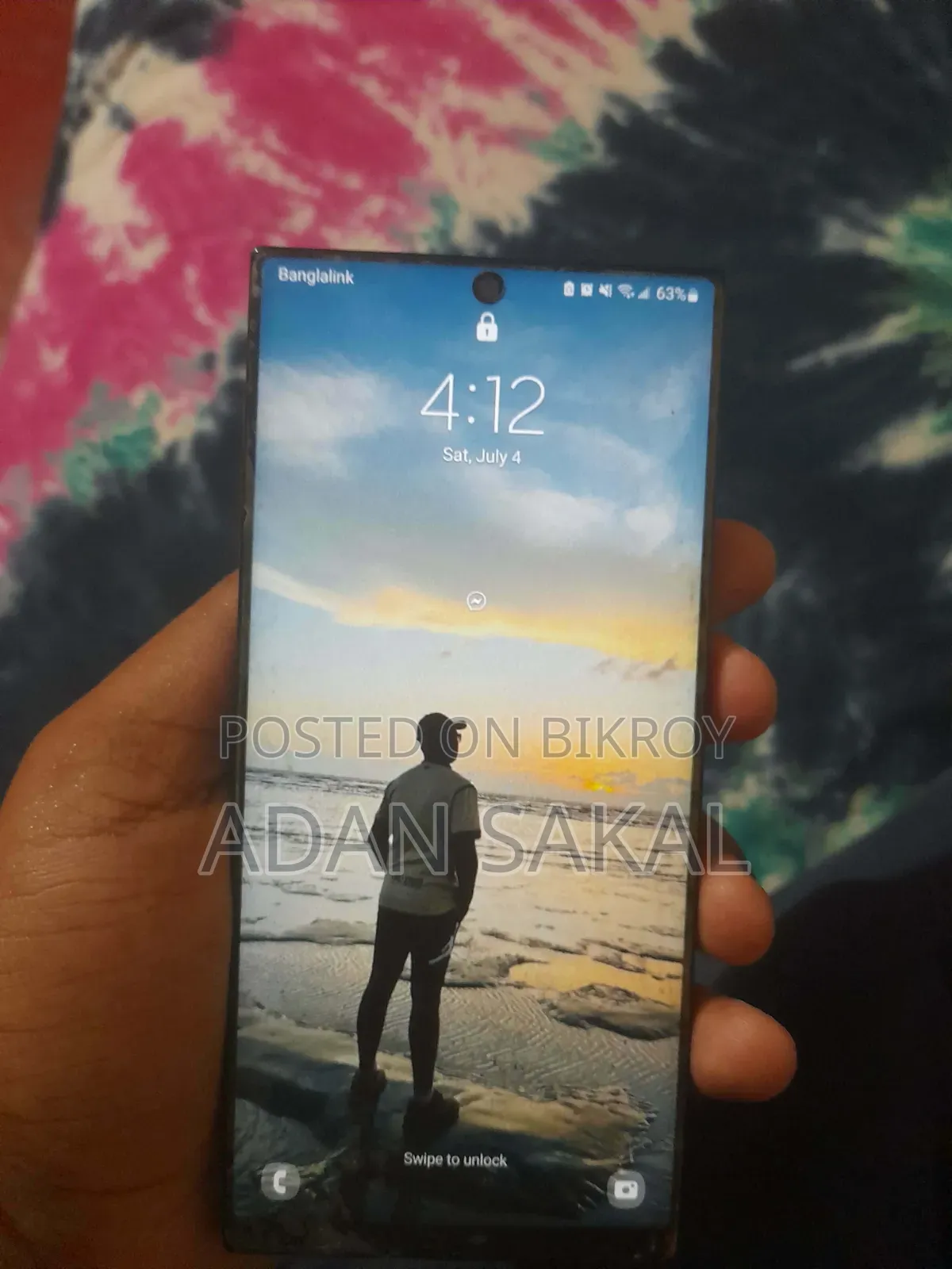 Samsung Galaxy Note 20 Ultra 5G 128 GB Gold