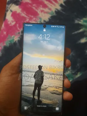 Samsung Galaxy Note 20 Ultra 5G 128 GB Gold