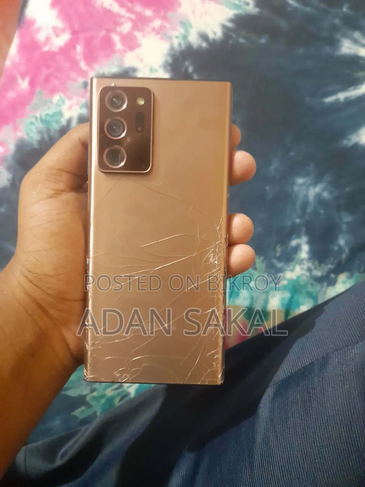 Samsung Galaxy Note 20 Ultra 5G 128 GB Gold