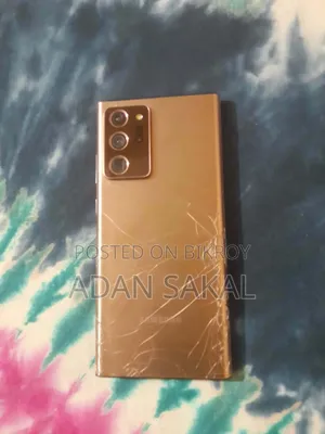 Samsung Galaxy Note 20 Ultra 5G 128 GB Gold
