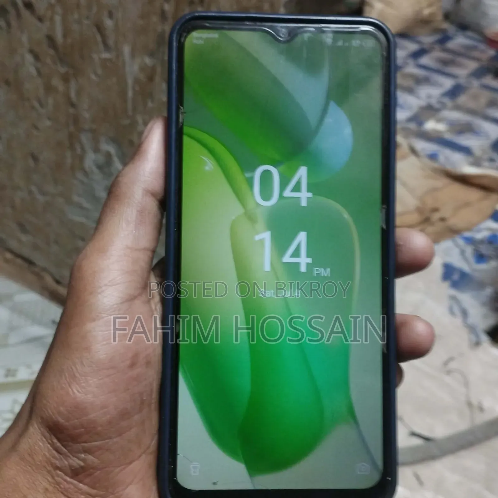 Itel Vision 5 64 GB Blue