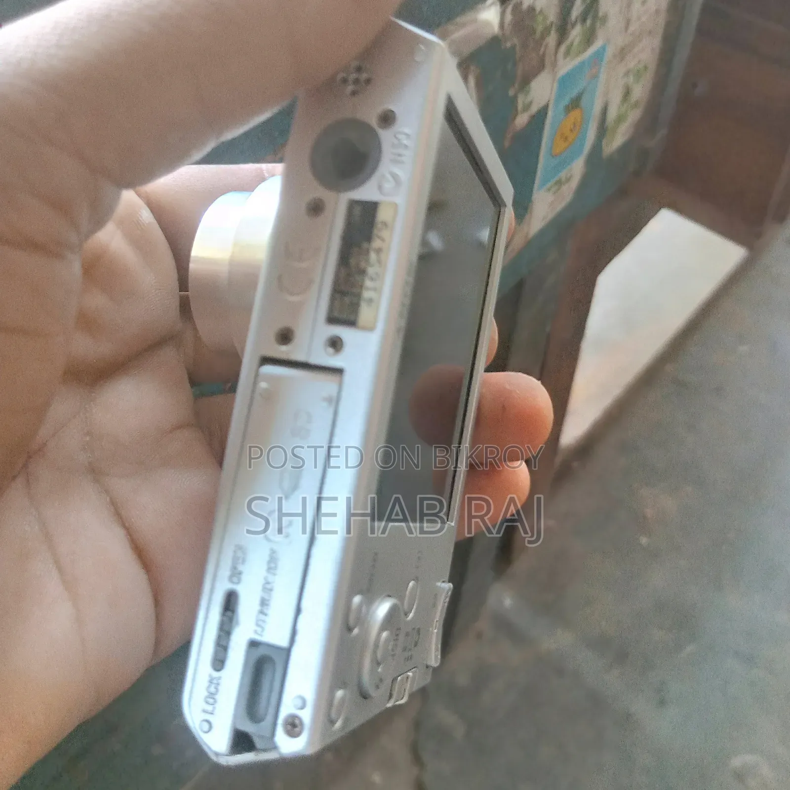 ক্যামেরাটি ভালো আছে, টাকার দরকার তাই বিক্রি করে দেব