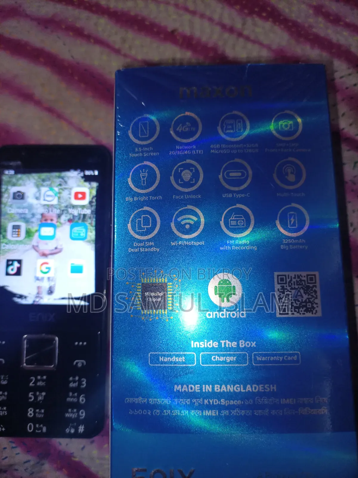 Enix 4 GB Black